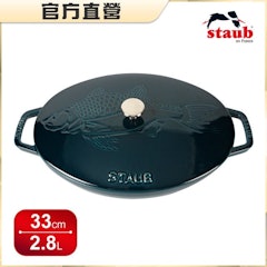 魚造型浮雕橢圓琺瑯鑄鐵鍋
