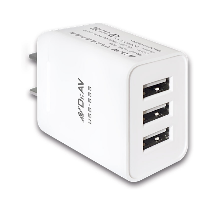 USB 3孔極速充電器 1