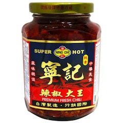 辣椒大王