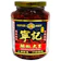 寧記 辣椒大王 1