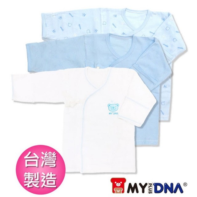 10 大肚衣推薦排行榜 5