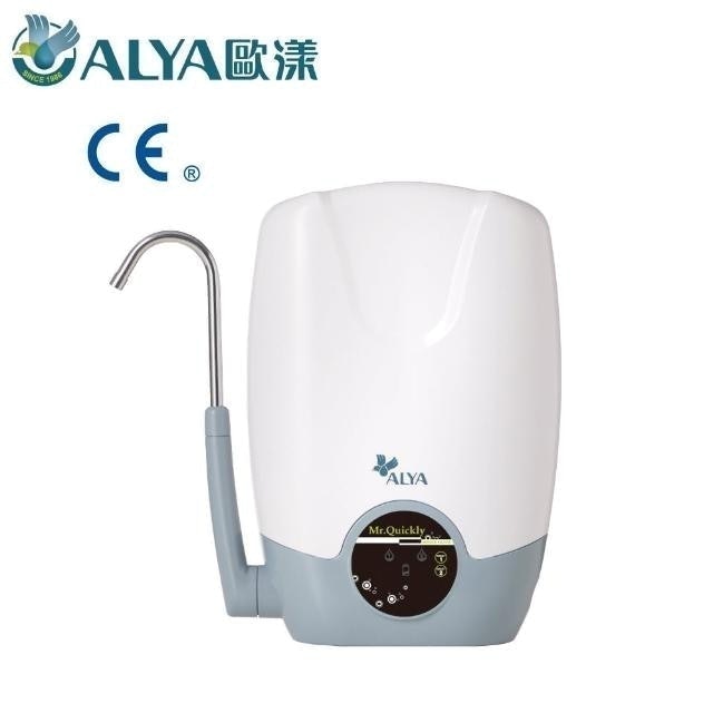 10 大廚上型淨水器推薦排行榜 3