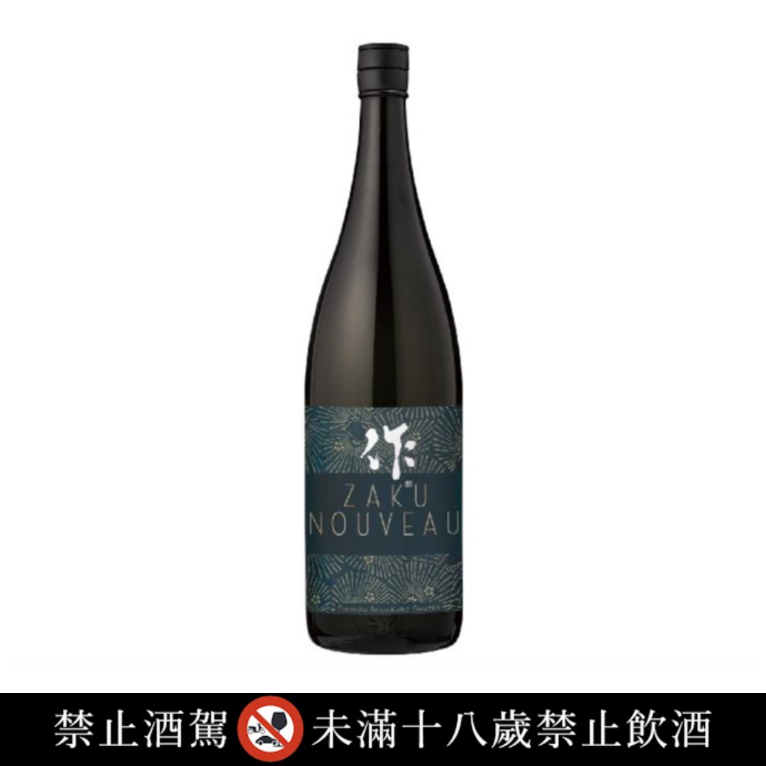 【開箱】2026最新10款純米大吟釀酒推薦排行榜 4