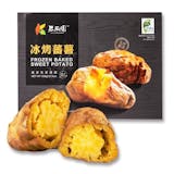 10 大地瓜甜點推薦排行榜 2