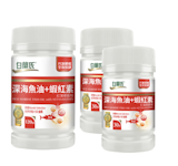 10 大蝦紅素推薦排行榜 4