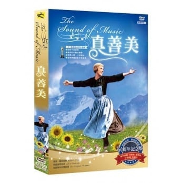 影評監製10 大歌舞電影推薦排行榜 3