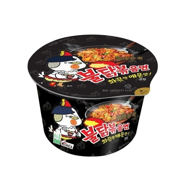 火辣雞肉風味鐵板炒麵 1