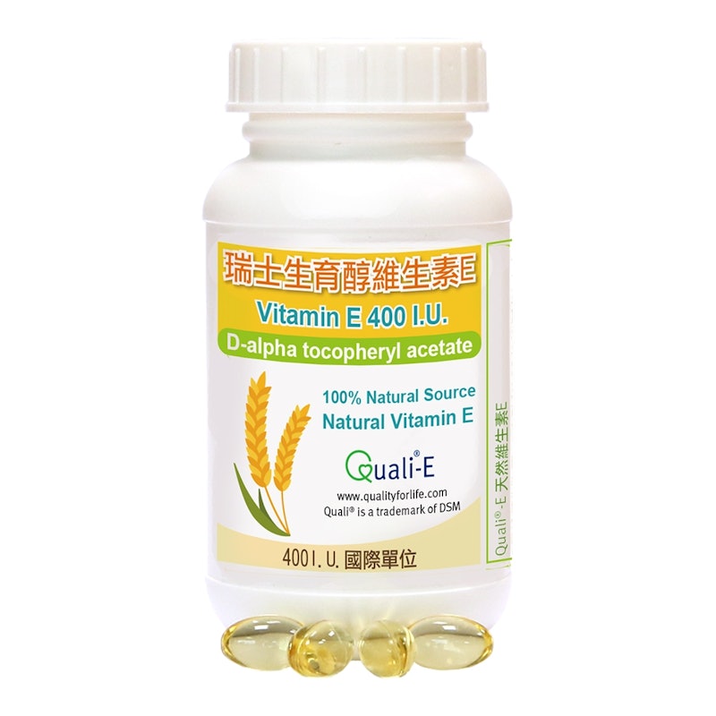 瑞士DSM天然型維生素E 400IU 軟膠囊 1