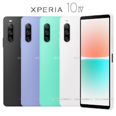 Xperia 10 IV 6吋三鏡頭手機