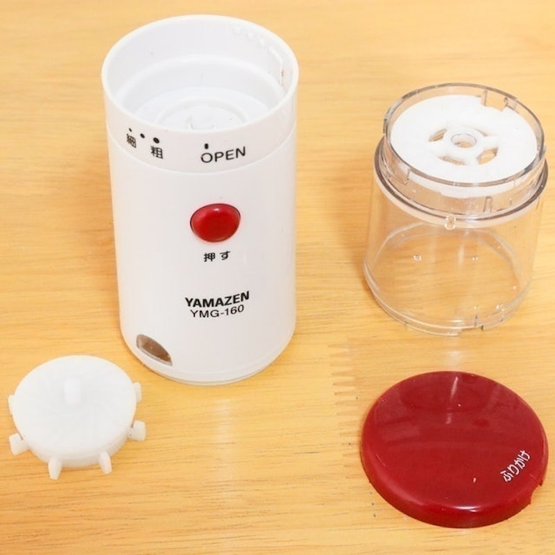 電動芝麻研磨器 7