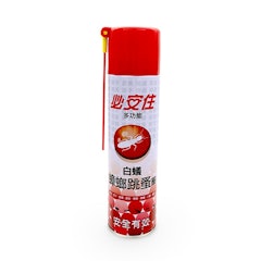 白蟻蟑螂跳蚤藥