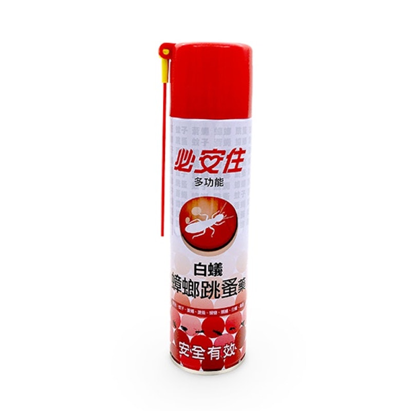 白蟻蟑螂跳蚤藥 1