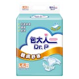 10 大成人紙尿褲推薦排行榜 2
