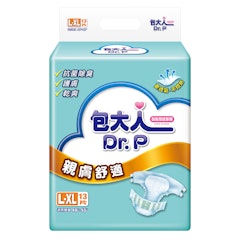 親膚舒適成人紙尿褲