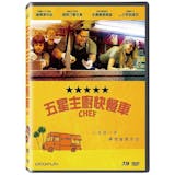 影評人監製10 大美食電影推薦排行榜 1