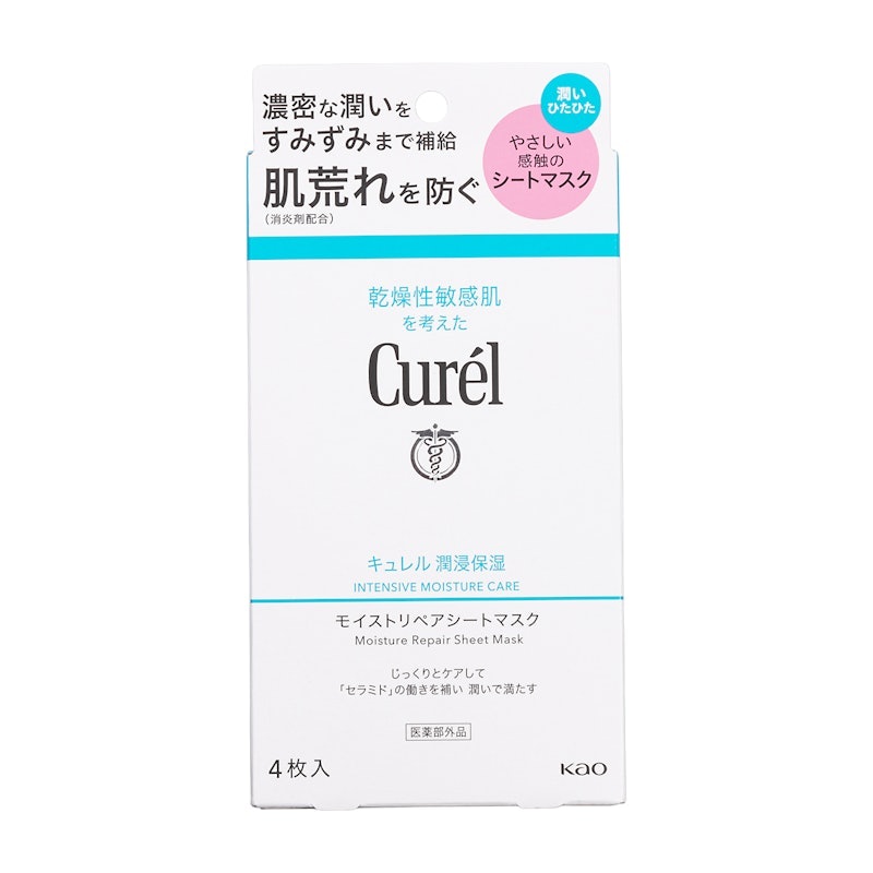 潤浸保濕修護面膜 1