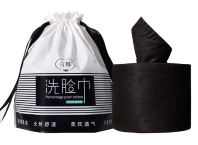 拋棄式備長炭植物纖維洗臉巾 1