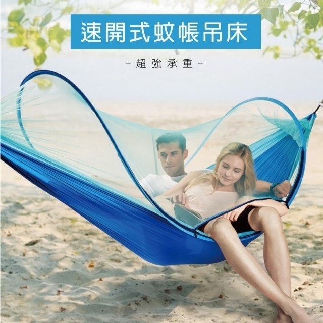 10 大吊床推薦排行榜 3