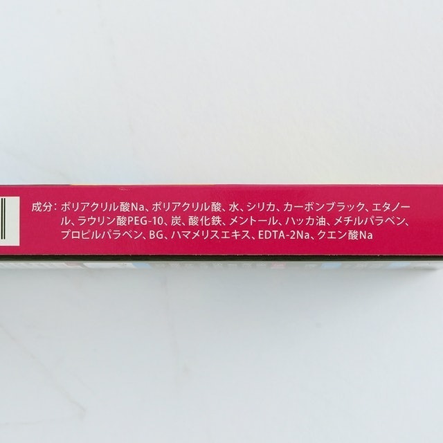 Pore’s Care 黑炭妙鼻貼 4