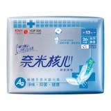 10 大護墊推薦排行榜 1
