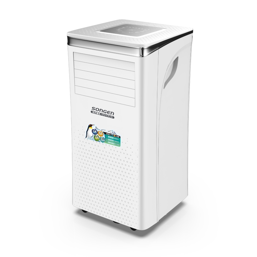 手機APP智控冷暖型移動式冷氣機