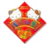 SANRIO 三麗鷗 Hello Kitty立體剪紙門貼 吉祥如意 1