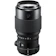 FUJIFILM GF 250mm F4 R LM OIS WR 1