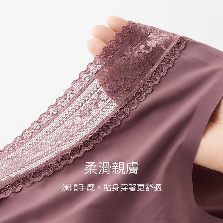 無痕蕾絲低腰內褲 2
