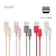 Moshi Integra 強韌系列Lightning to USB-A 耐用編織充電/傳輸線 1