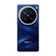 vivo X200 Pro 1
