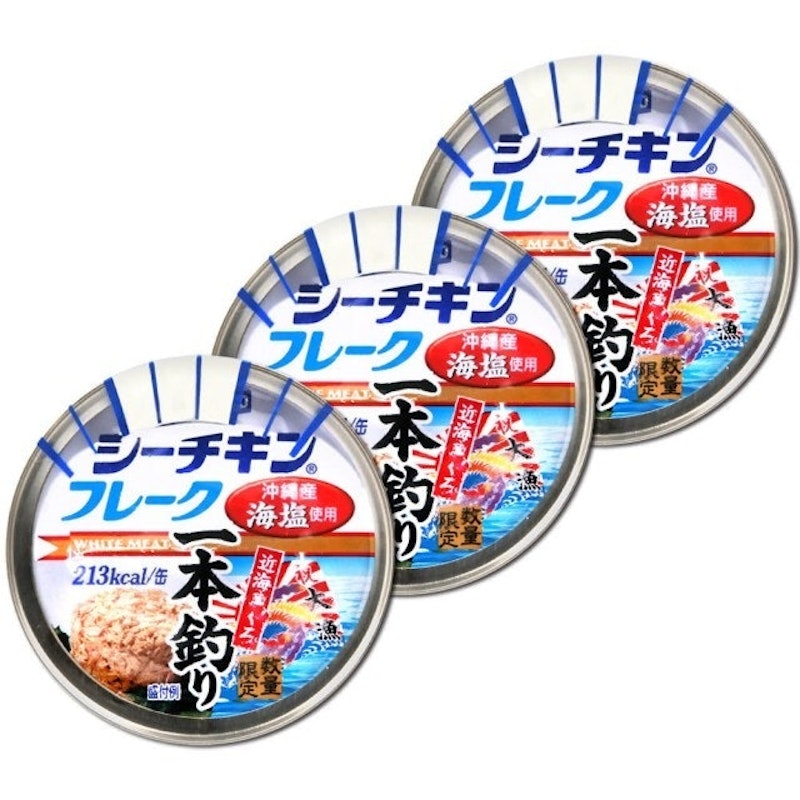 一本釣頂級鮪魚罐 1