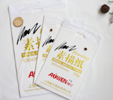 繪本作家監製12 大素描紙推薦排行榜 4