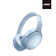 BOSE QuietComfort 消噪耳機 1