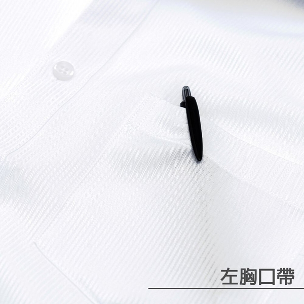 長袖白色抗皺襯衫 3