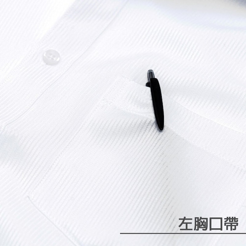 長袖白色抗皺襯衫 3