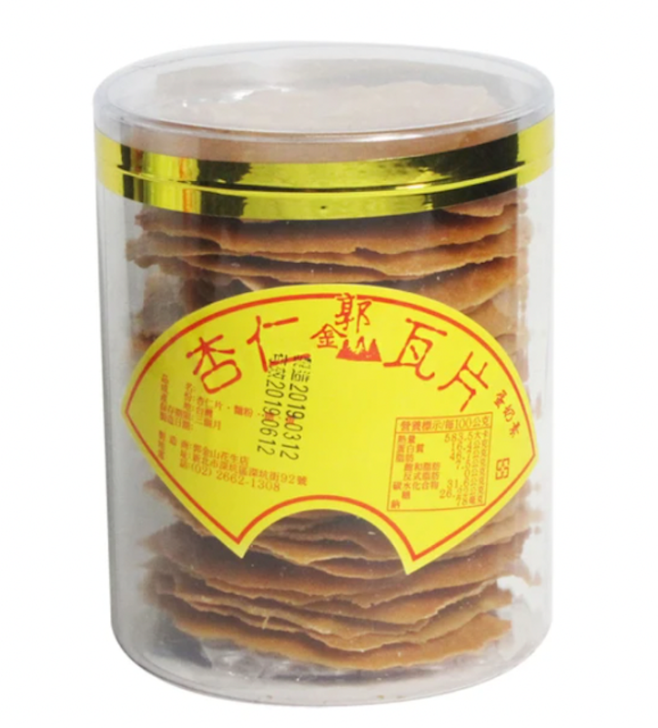 杏仁瓦片 1