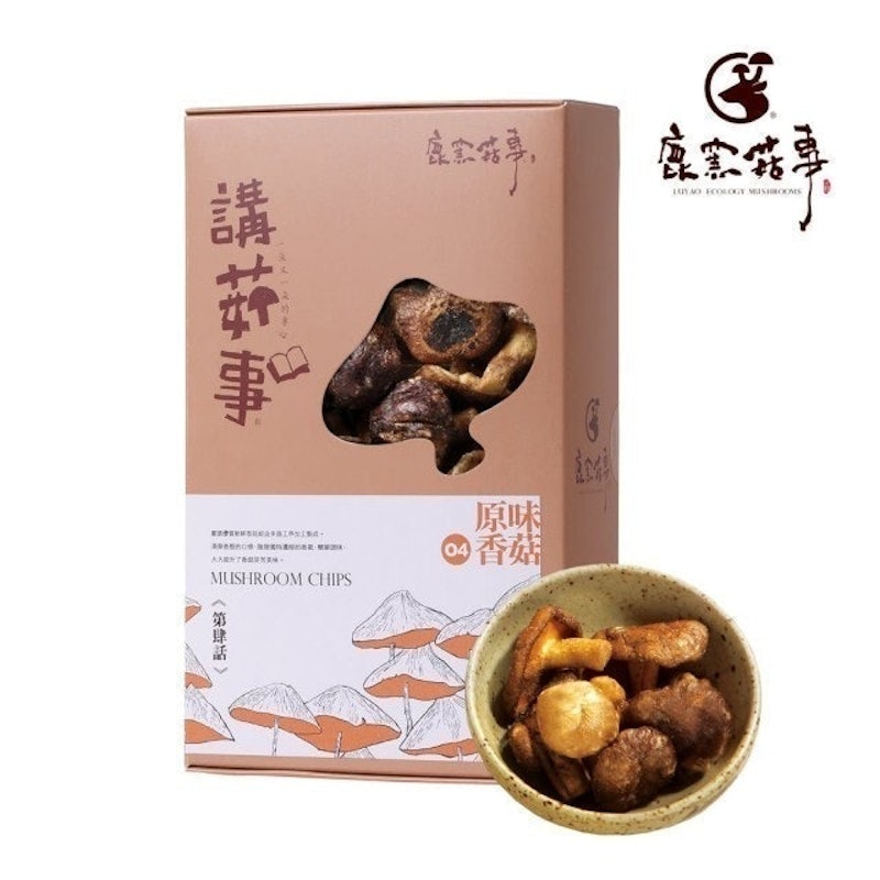 原味香菇餅乾 1