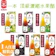 E-BEN 一本 高濃縮水果醋 1