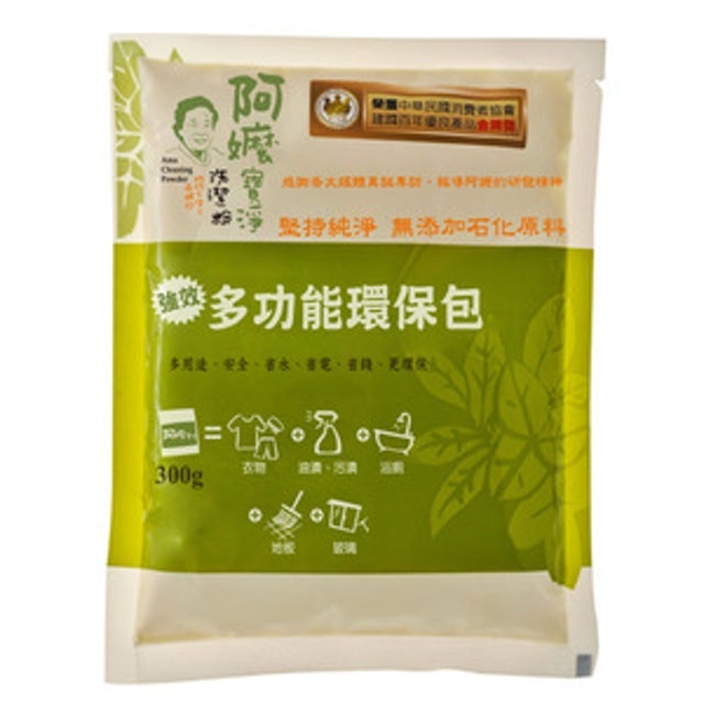 強效多功能環保包 1