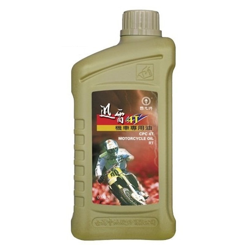 迅雷4T全合成機車專用油 1