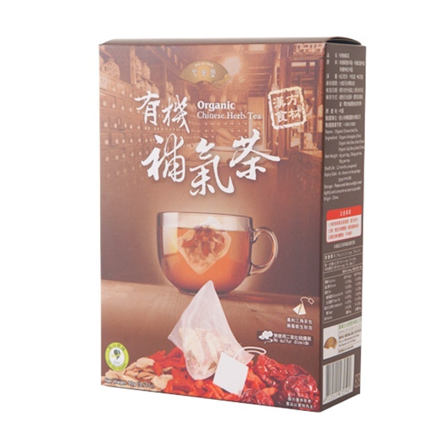 10 大養生茶推薦排行榜 1