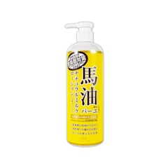 馬油護膚保濕乳液