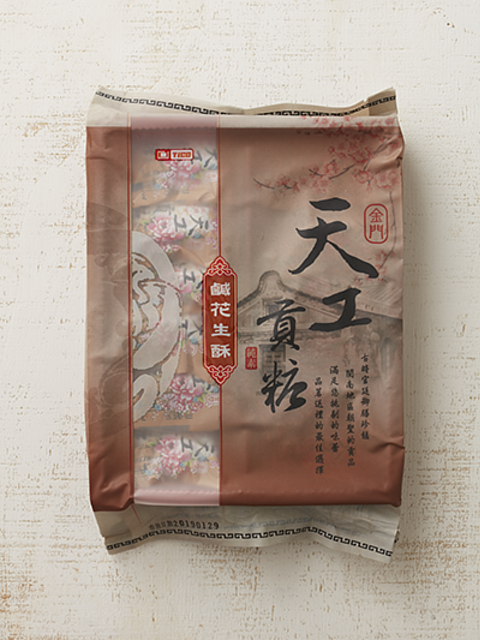 10 大貢糖推薦排行榜 2