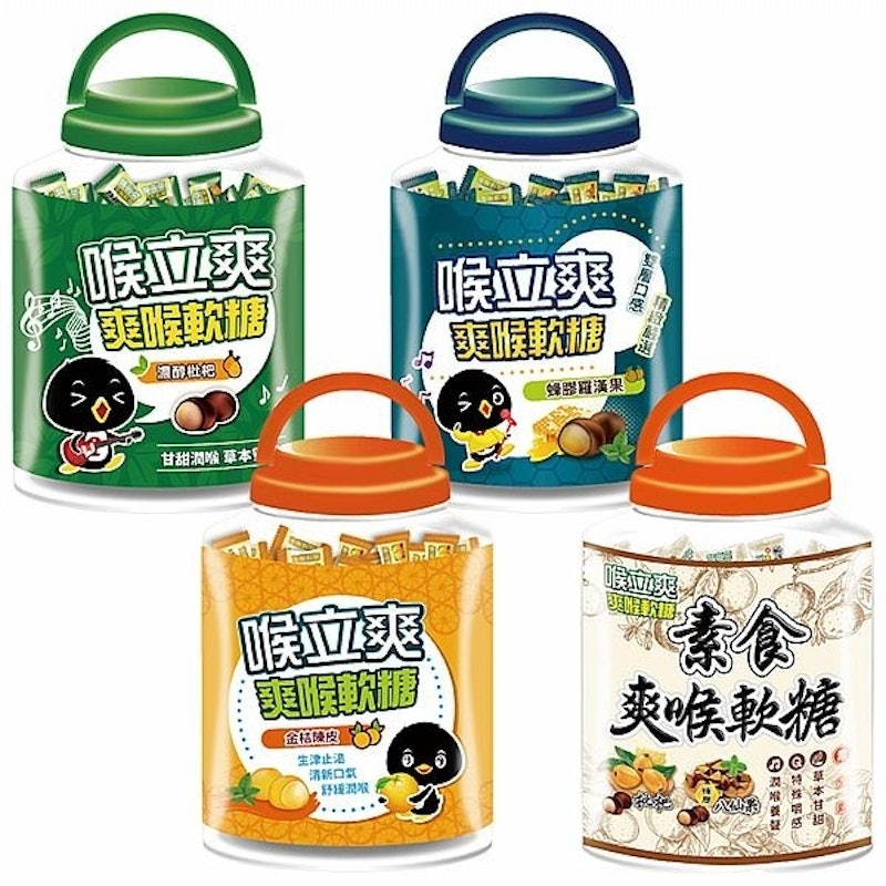 爽喉軟糖 1