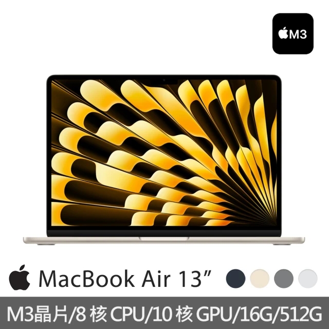 MacBook Air 13吋 M3 16G/512G 2