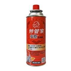 安控 通用瓦斯罐