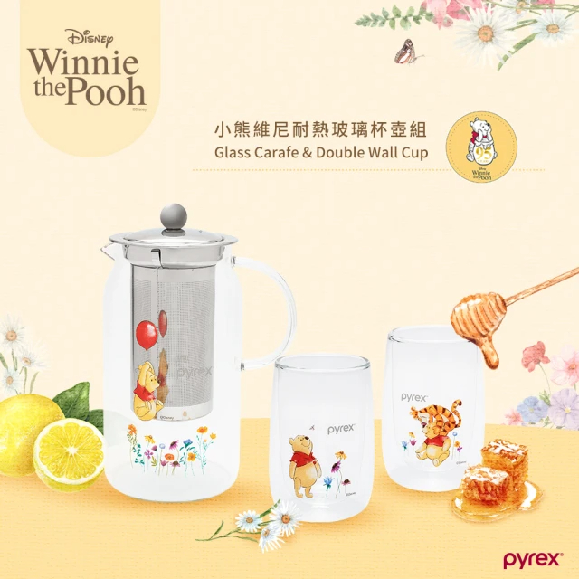 熊維尼美好時光玻璃杯壺3件組 1