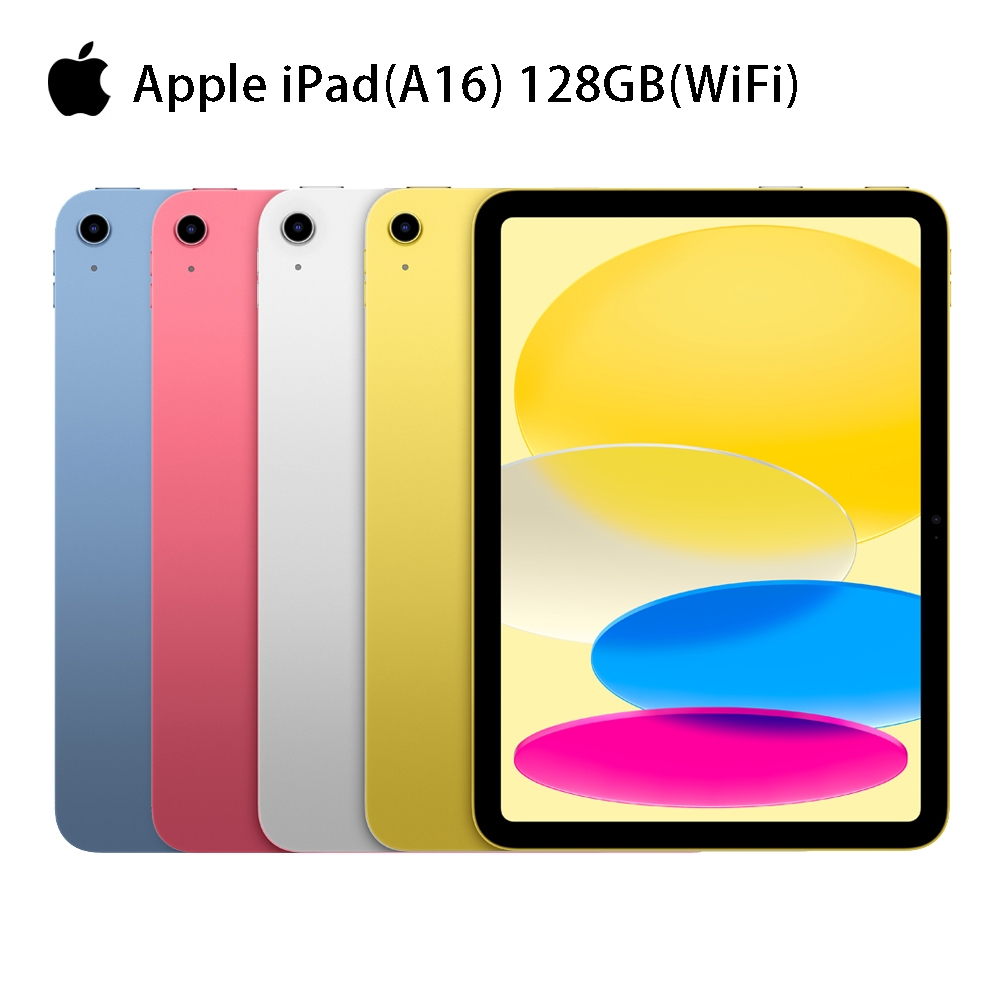 iPad 11 平板電腦 2