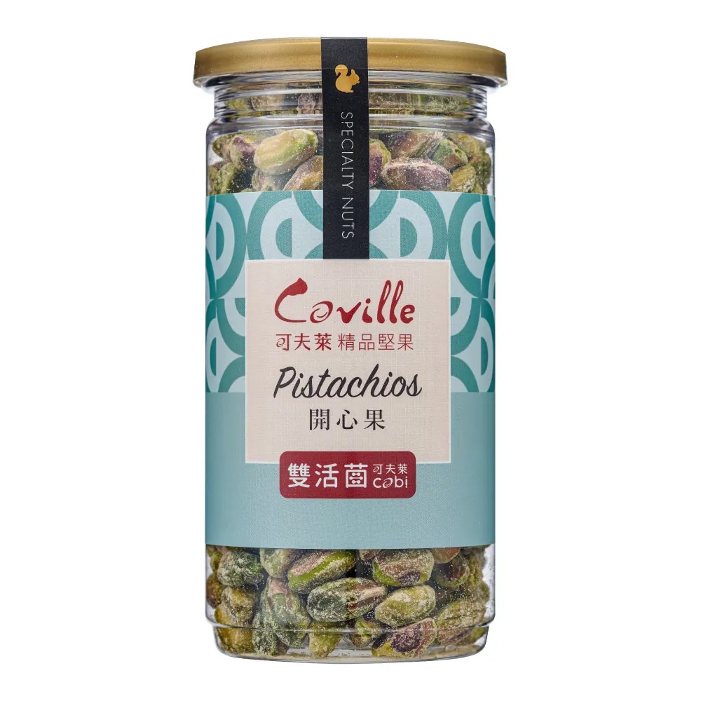10 大開心果推薦排行榜 5