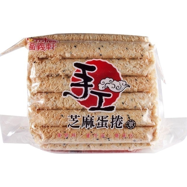 【2026最新】十大零食推薦排行榜 1